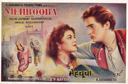 Mehbooba - Indian Movie Poster