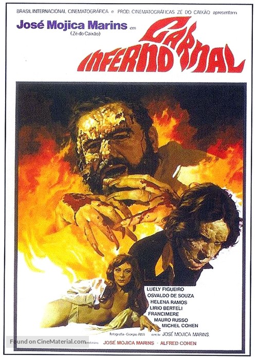 Inferno Carnal - Brazilian Movie Poster