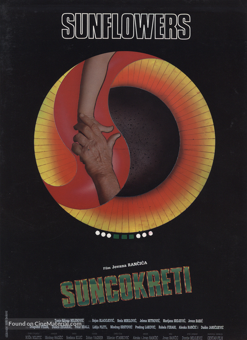 Suncokreti - Yugoslav Movie Poster