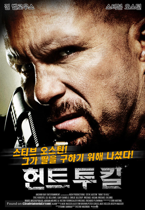 Hunt to Kill - South Korean Movie Poster