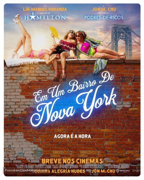 In the Heights - Brazilian Movie Poster