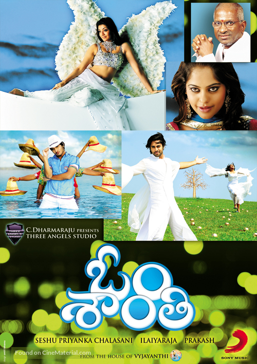 Om Shanti - Indian Movie Poster