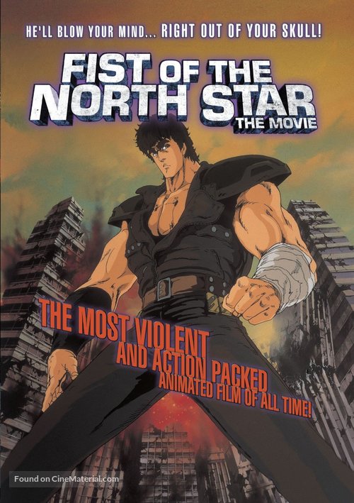 Hokuto no ken - DVD movie cover