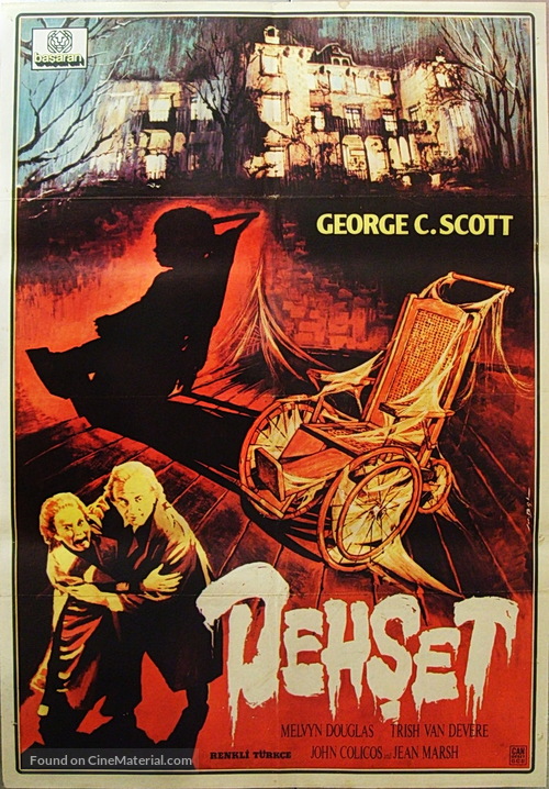 The Changeling - Turkish Movie Poster