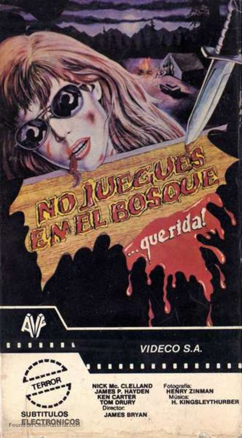 Don&#039;t Go in the Woods - Argentinian VHS movie cover