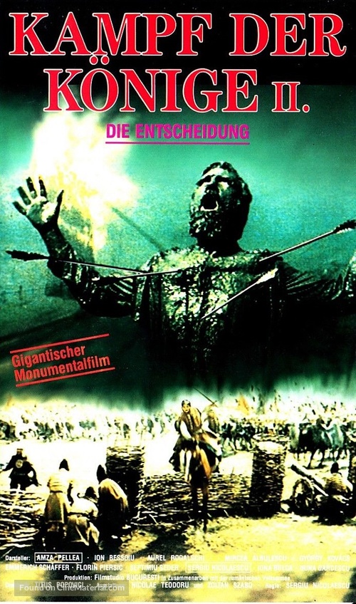 Mihai Viteazul - German VHS movie cover