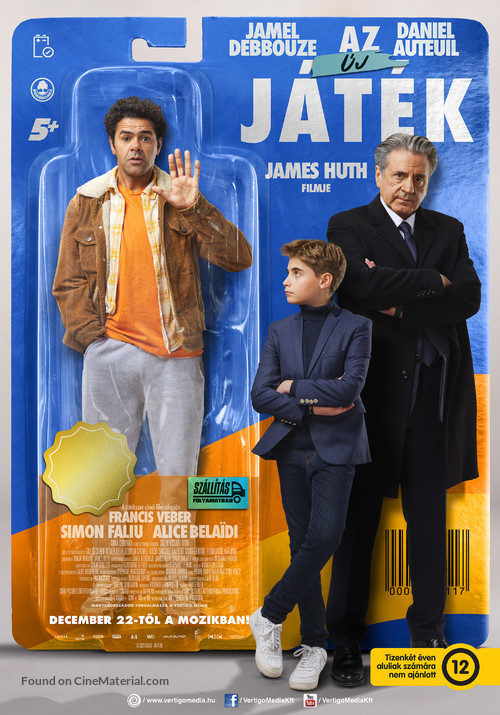 Le Nouveau Jouet - Hungarian Movie Poster