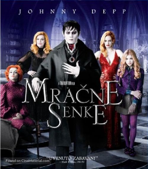 Dark Shadows - Serbian Blu-Ray movie cover