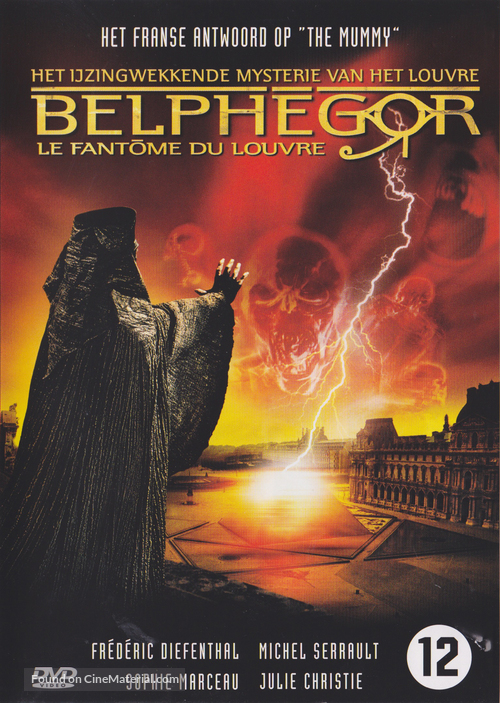 Belph&eacute;gor - Le fant&ocirc;me du Louvre - Belgian DVD movie cover