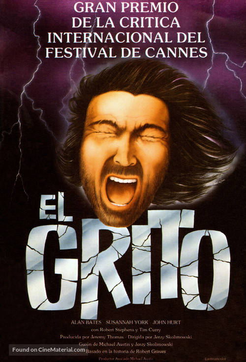 The Shout - Spanish Movie Poster