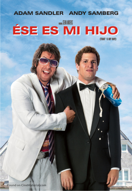 That&#039;s My Boy - Argentinian DVD movie cover
