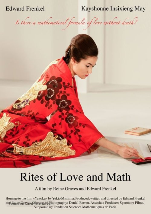 Rites of Love and Math - Movie Poster