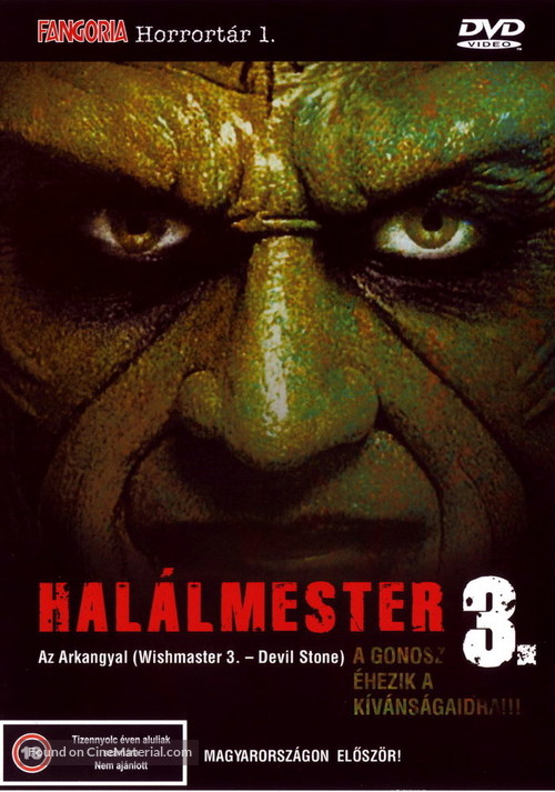 Wishmaster 3: Beyond the Gates of Hell - Hungarian DVD movie cover