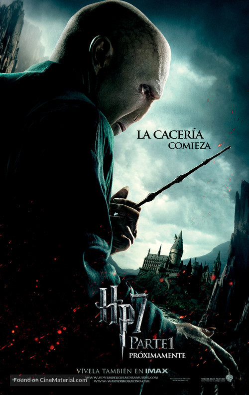 Harry Potter and the Deathly Hallows - Part 1 - Argentinian Movie Poster