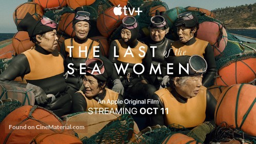 The Last of the Sea Women - Movie Poster