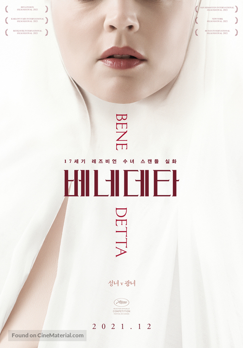Benedetta - South Korean Movie Poster