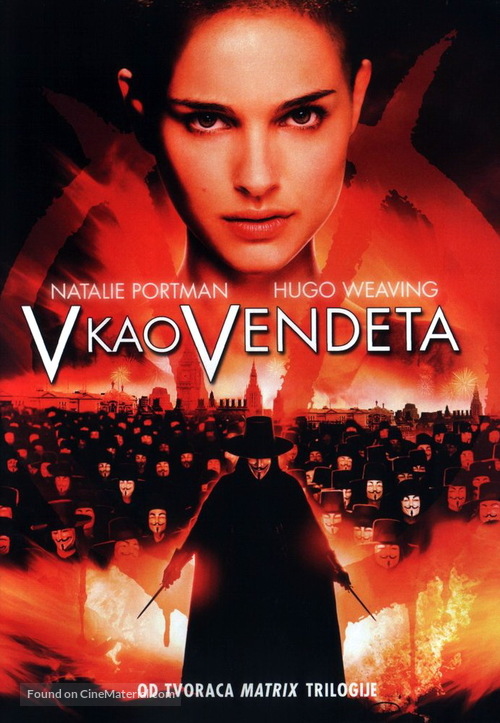 V for Vendetta - Serbian Movie Cover