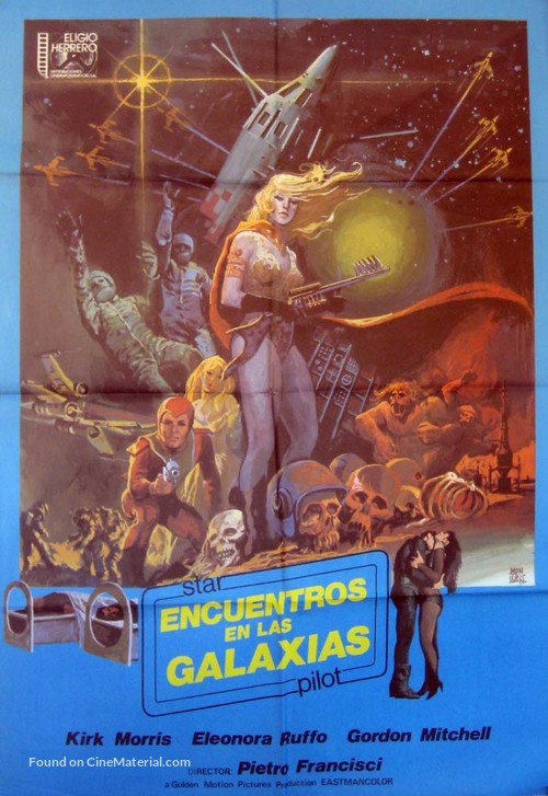 2+5: Missione Hydra - Spanish Movie Poster