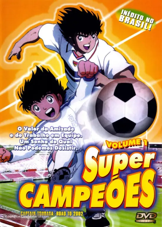 &quot;Captain Tsubasa&quot; - Brazilian DVD movie cover