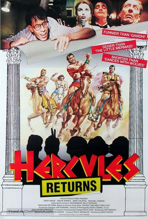 Hercules Returns - Movie Poster