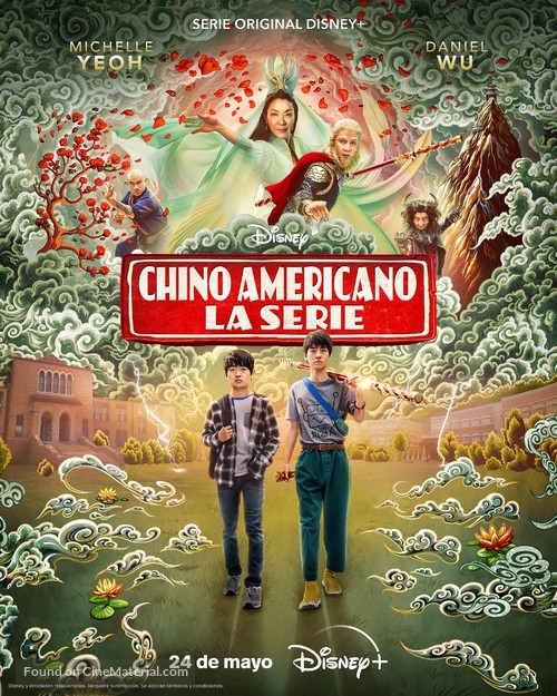 &quot;American Born Chinese&quot; - Spanish Movie Poster