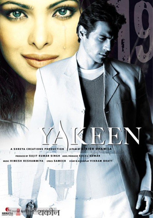 Yakeen - Indian Movie Poster