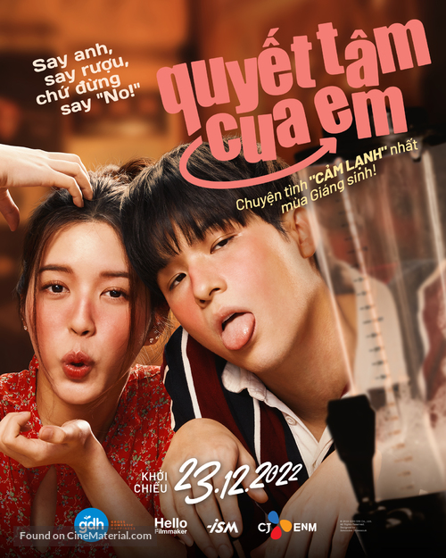 OMG! Oh My Girl - Vietnamese Movie Poster