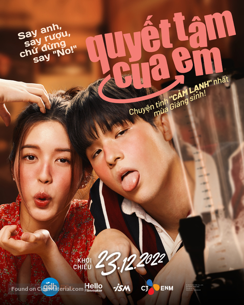 OMG! Oh My Girl - Vietnamese Movie Poster