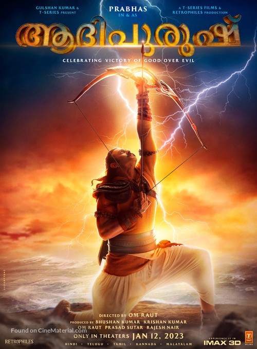 Adipurush - Indian Movie Poster
