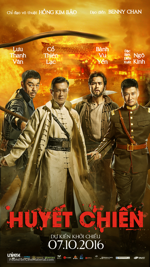 Call of Heroes - Vietnamese Movie Poster