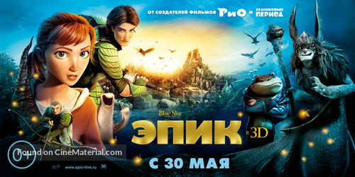 Epic - Russian Movie Poster