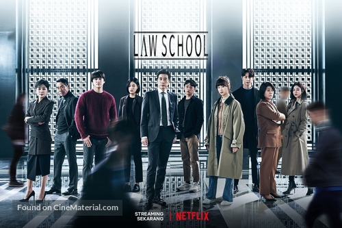 &quot;Law School&quot; - Indonesian Movie Poster