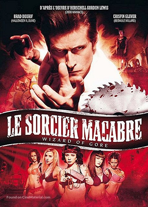 The Wizard of Gore - French DVD movie cover