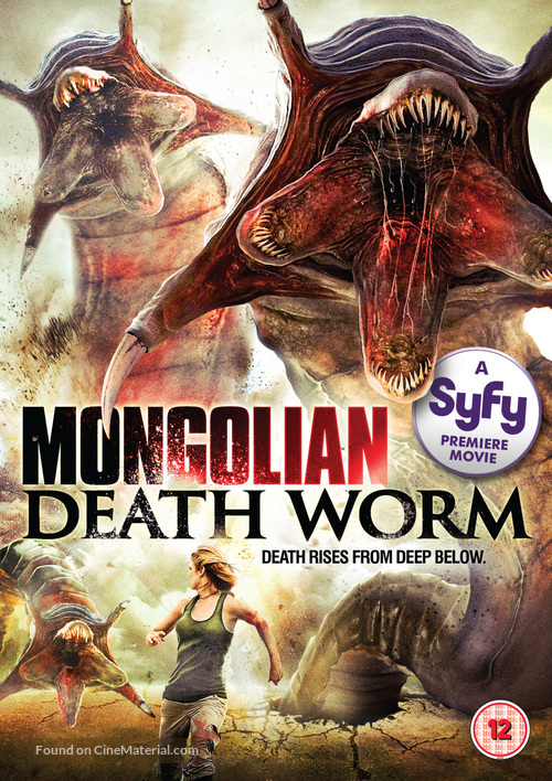 Mongolian Death Worm - British DVD movie cover