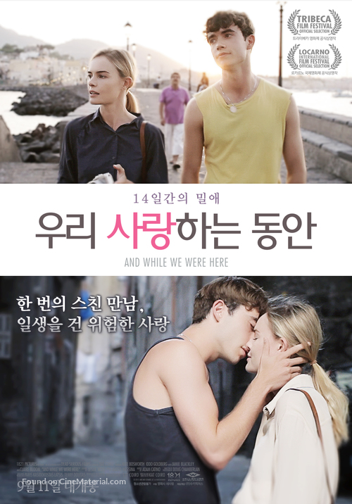 While We Were Here - South Korean Movie Poster