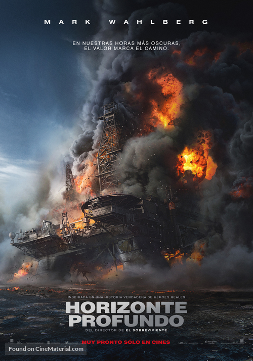 Deepwater Horizon - Argentinian Movie Poster