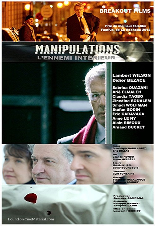 Manipulations - French Movie Cover