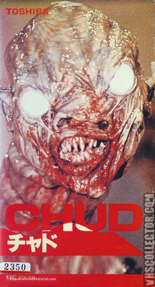 C.H.U.D. - Japanese Movie Cover