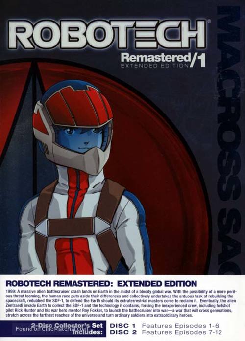 &quot;Robotech&quot; - DVD movie cover