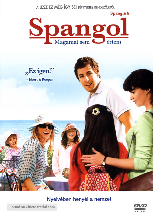 Spanglish - Hungarian DVD movie cover