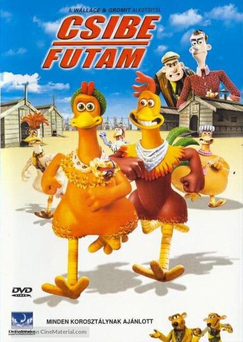 Chicken Run - Hungarian DVD movie cover