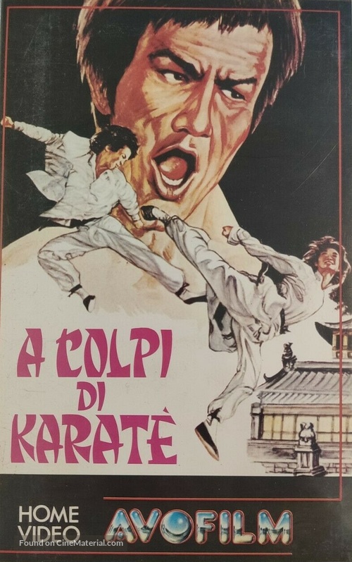 Du ba tian xia - Italian VHS movie cover