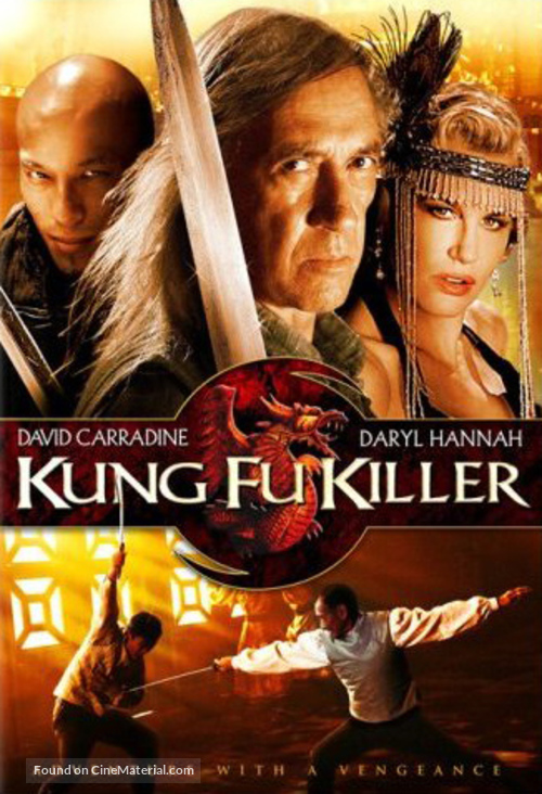 Kung Fu Killer - Movie Cover