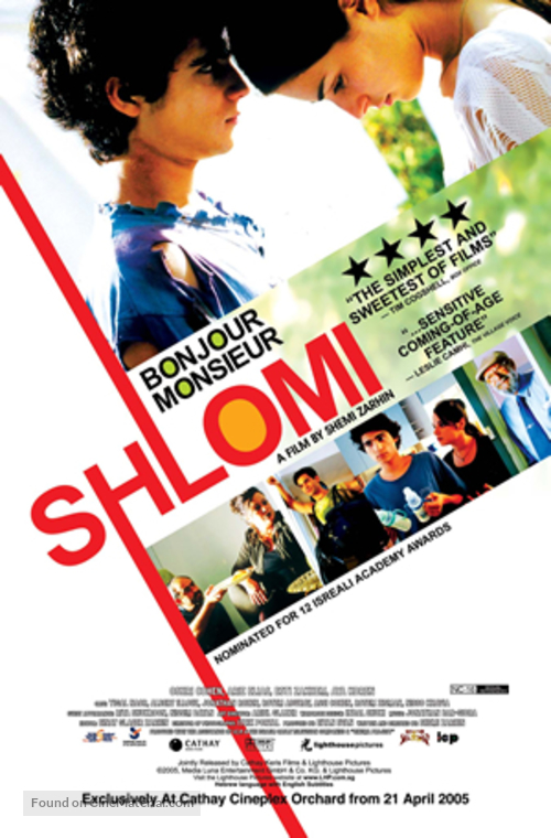 Ha-Kochavim Shel Shlomi - Movie Poster