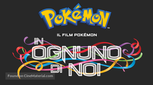 Gekijouban Poketto monsut&acirc;: Minna no Monogatari - Italian Logo