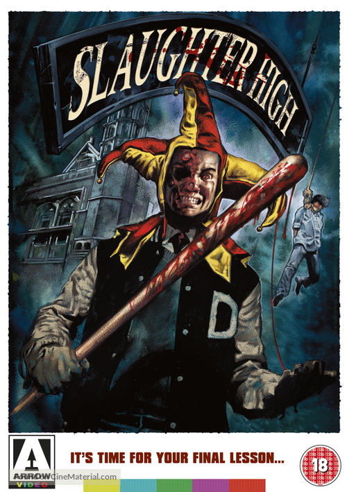Slaughter High - British DVD movie cover