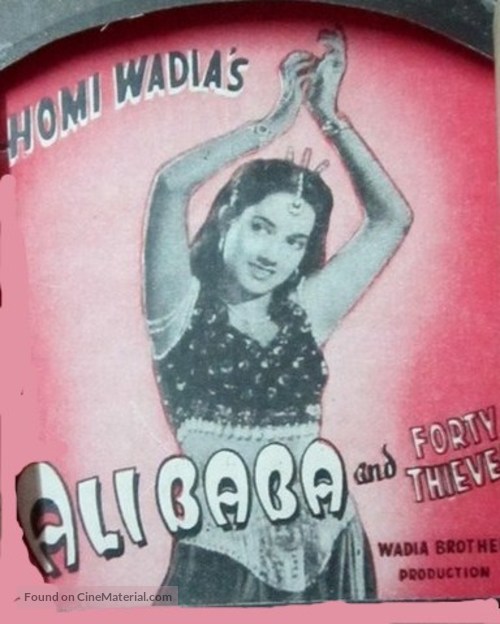 Alibaba and 40 Thieves - Indian Movie Poster