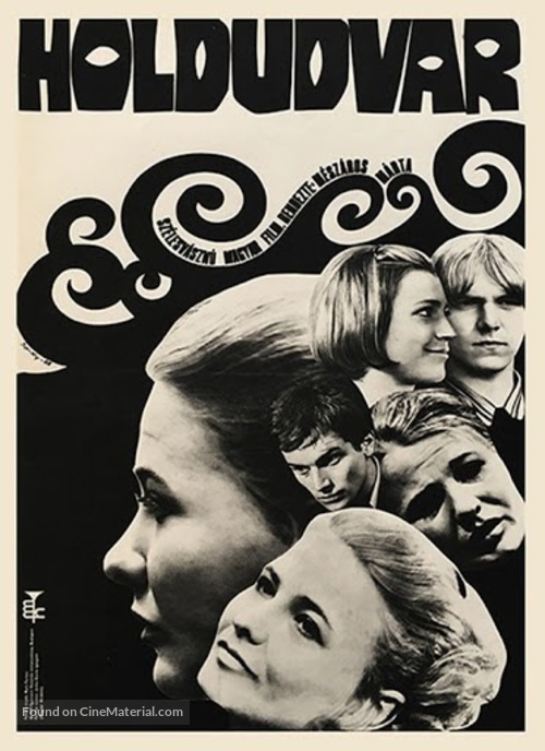 Holdudvar - Hungarian Movie Poster