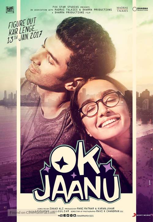 Ok Jaanu - Indian Movie Poster