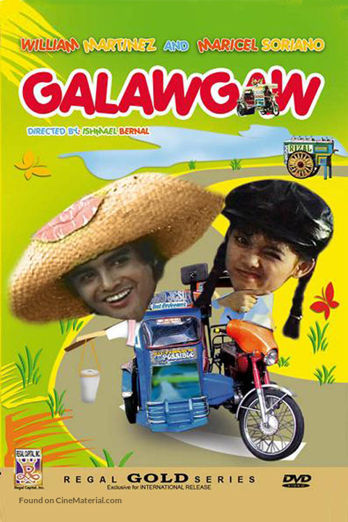 Galawgaw - Philippine Movie Cover